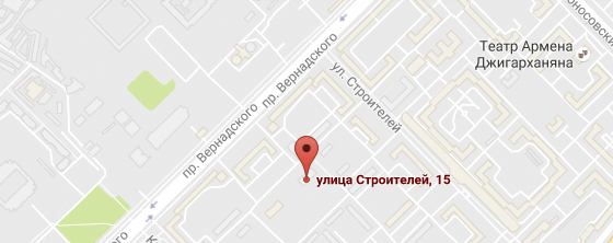 Карта офиса по адресу улица Строителей, 15